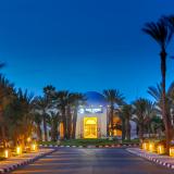 Yadis Djerba Golf Thalasso & Spa, Bild 3