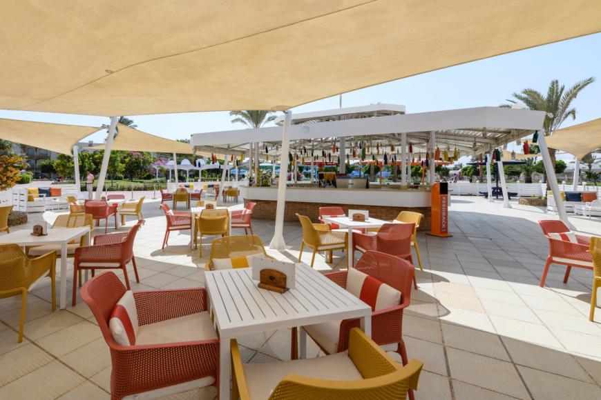 4.5 Sterne Familienhotel: Desert Rose Resort - Hurghada, Rotes Meer, Bild 7