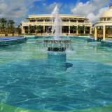 JOIA Paraiso by Iberostar ex. Grand Paraiso - Adults only, Bild 5