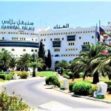 3.5 Sterne Familienhotel: Hannibal Palace, Port el Kantaoui, Grossraum Monastir