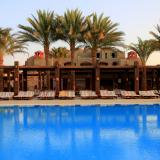 5 Sterne Familienhotel: Gemma Resort, Marsa Alam, Rotes Meer