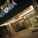 Astoria Hotel Thessaloniki, Bild 10