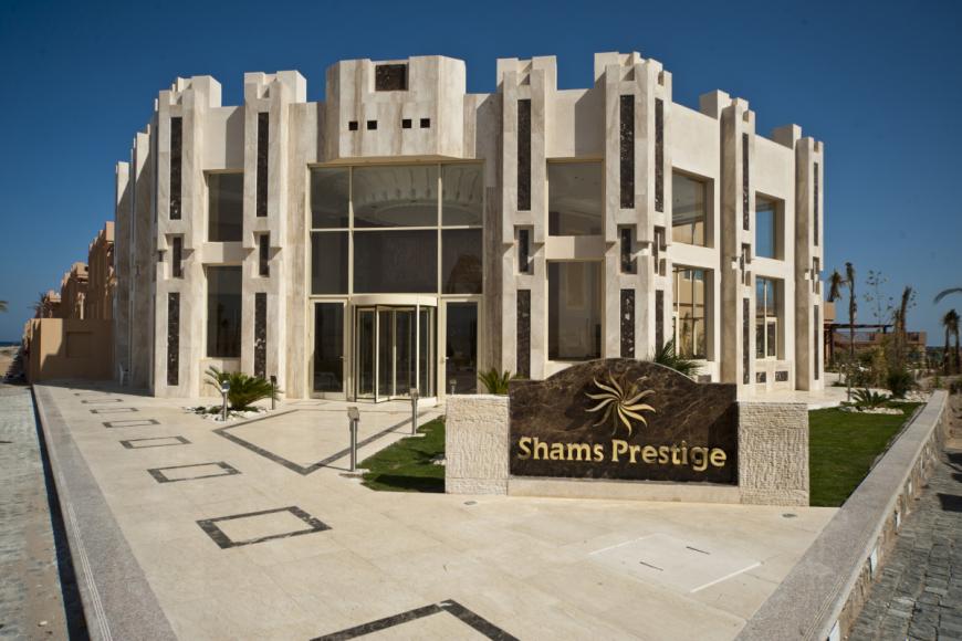 5 Sterne Hotel: Shams Prestige Abu Soma - Adults Only - Soma Bay, Rotes Meer, Bild 6